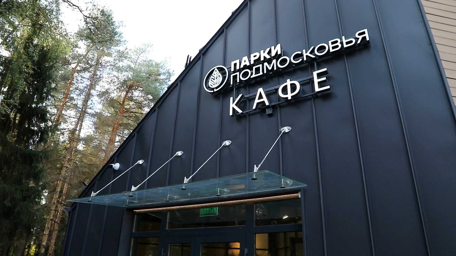 Hale House Строительс тво домов под ключ